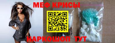 COCAINE Чебаркуль