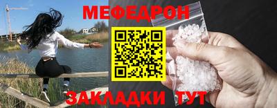 COCAINE Чебаркуль