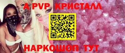 COCAINE Чебаркуль