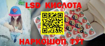 альфа пвп Чебоксары