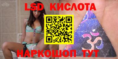 COCAINE Чебаркуль
