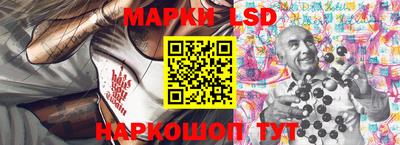 альфа пвп Чебоксары