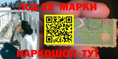альфа пвп Чебоксары