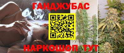 альфа пвп Чебоксары