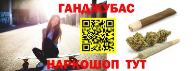 COCAINE Чебаркуль