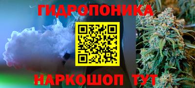 COCAINE Чебаркуль