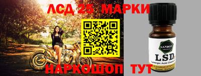 альфа пвп Чебоксары
