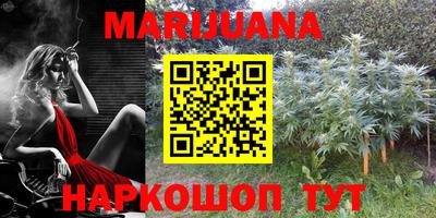 COCAINE Чебаркуль