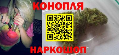 альфа пвп Чебоксары