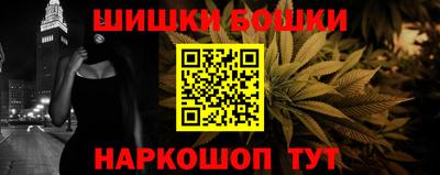 альфа пвп Чебоксары