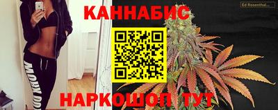 COCAINE Чебаркуль