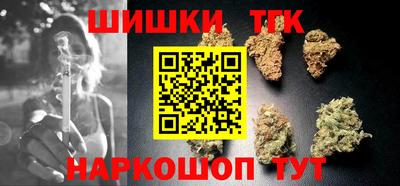 COCAINE Чебаркуль