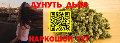 альфа пвп Чебоксары