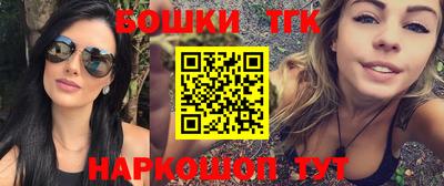 соль ск Чапаевск