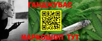 альфа пвп Чебоксары