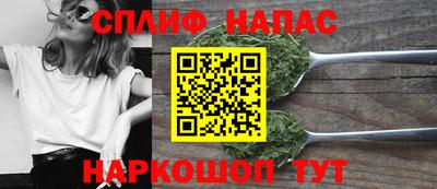 альфа пвп Чебоксары