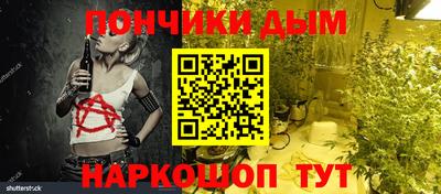 COCAINE Чебаркуль