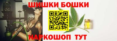 COCAINE Чебаркуль