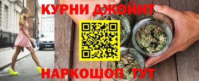 соль ск Чапаевск