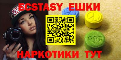 COCAINE Чебаркуль