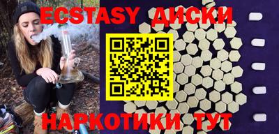 альфа пвп Чебоксары