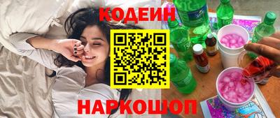 COCAINE Чебаркуль