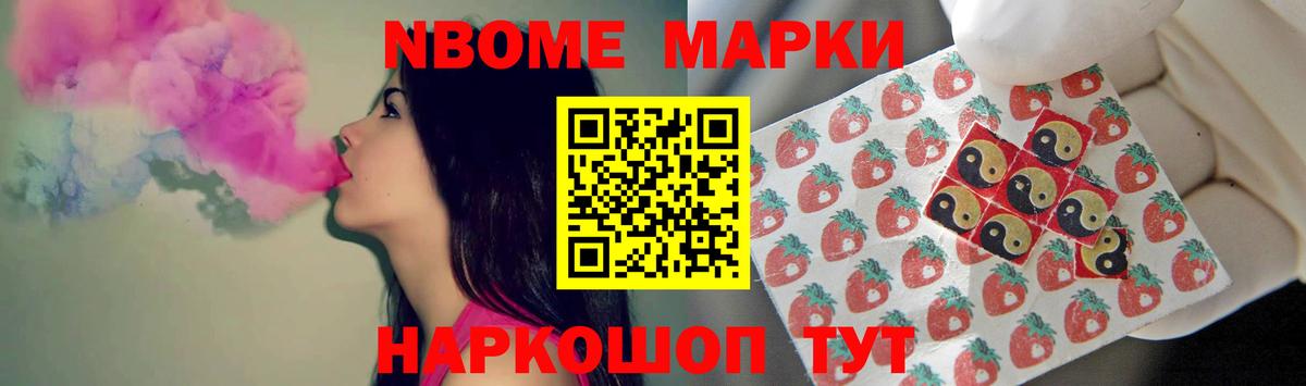 Лсд 25 экстази кислота Великий Новгород